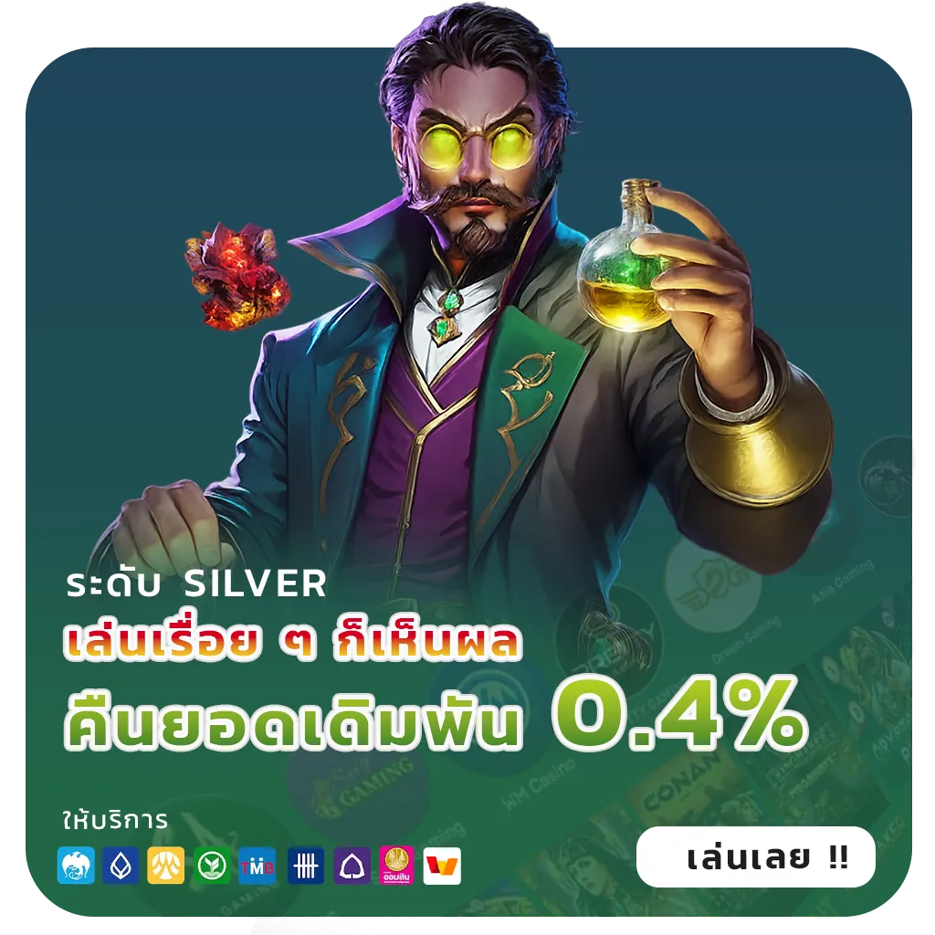 owl 888 slot